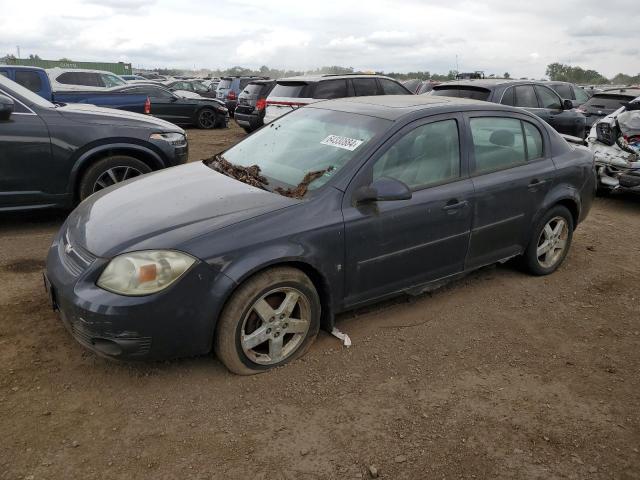  Salvage Chevrolet Cobalt