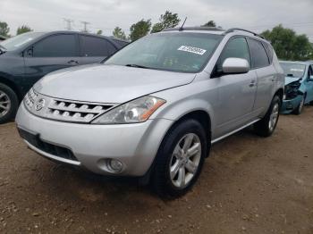  Salvage Nissan Murano