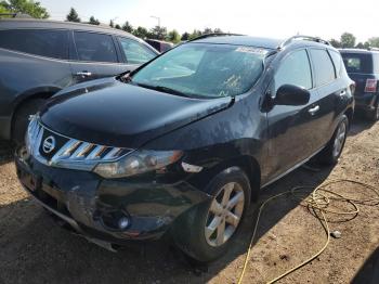  Salvage Nissan Murano