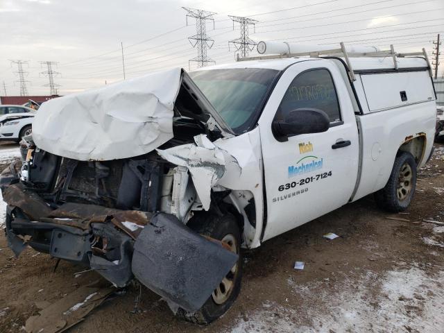  Salvage Chevrolet Silverado