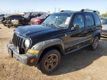  Salvage Jeep Liberty