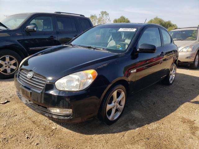  Salvage Hyundai ACCENT