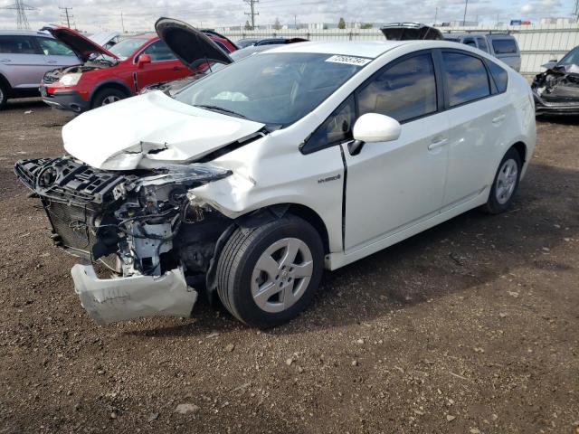  Salvage Toyota Prius