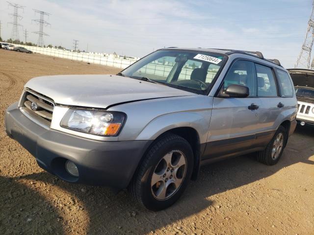  Salvage Subaru Forester