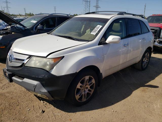  Salvage Acura MDX