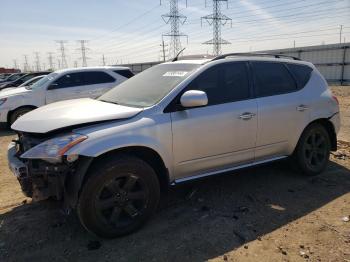  Salvage Nissan Murano