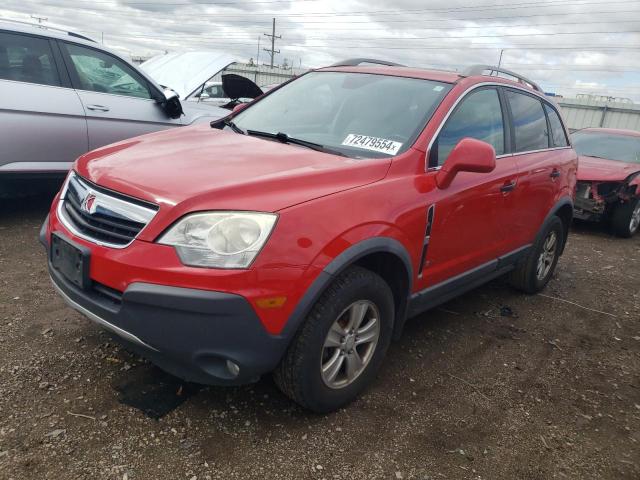  Salvage Saturn Vue