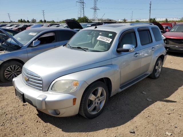  Salvage Chevrolet HHR