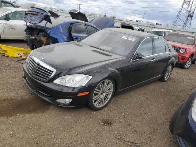  Salvage Mercedes-Benz S-Class