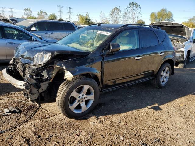  Salvage Nissan Murano