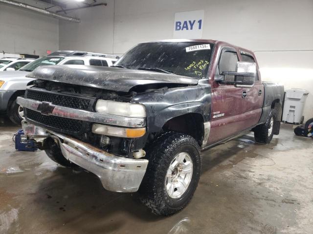  Salvage Chevrolet Silverado