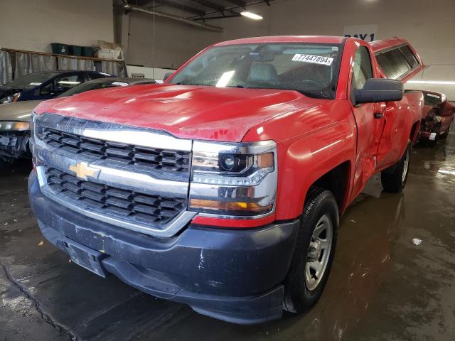  Salvage Chevrolet Silverado