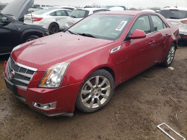  Salvage Cadillac CTS