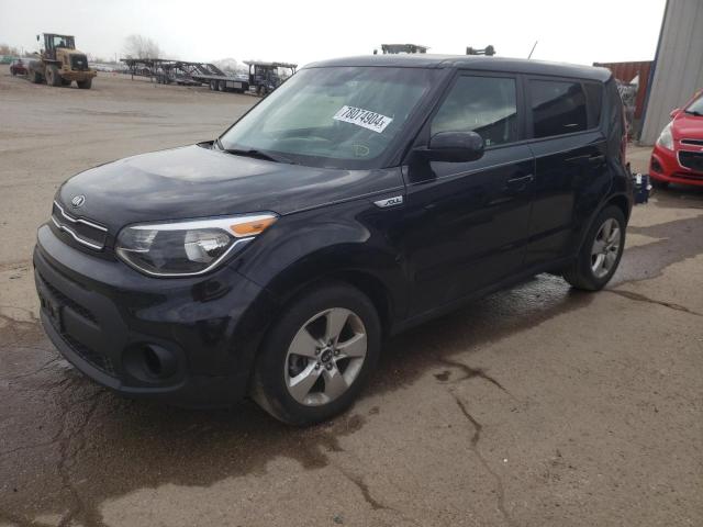  Salvage Kia Soul