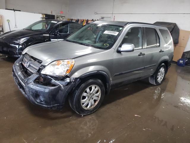  Salvage Honda Crv