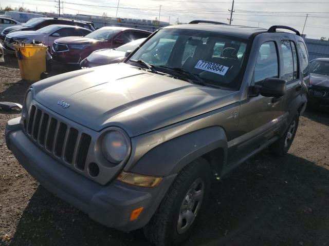  Salvage Jeep Liberty