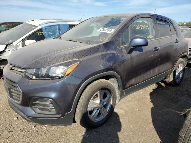  Salvage Chevrolet Trax