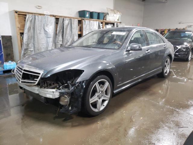  Salvage Mercedes-Benz S-Class