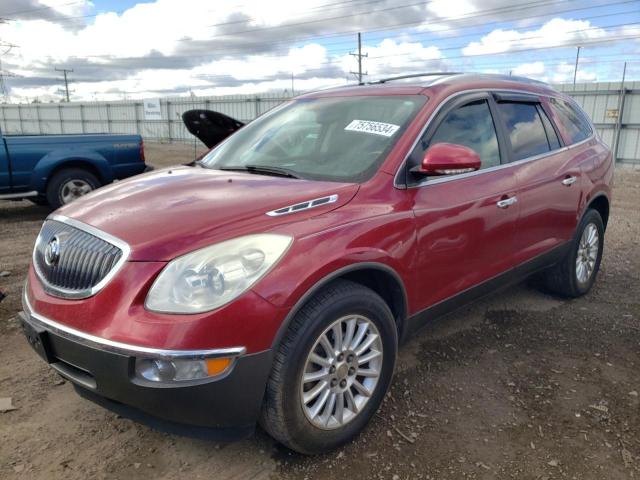  Salvage Buick Enclave