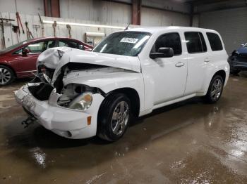  Salvage Chevrolet HHR