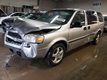  Salvage Chevrolet Uplander