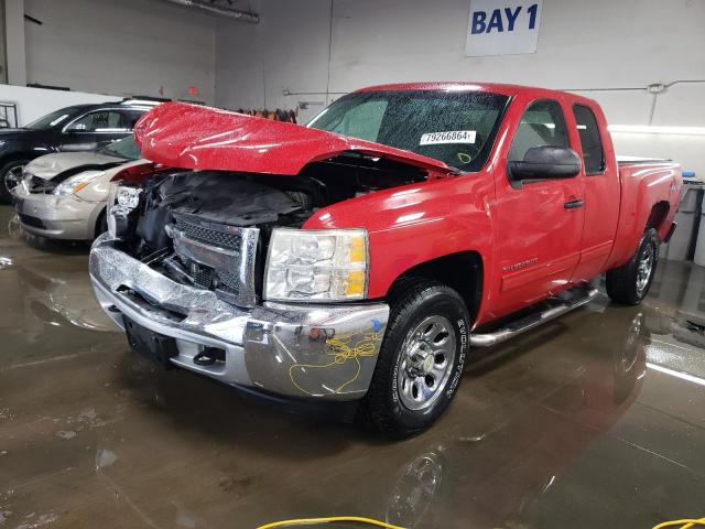  Salvage Chevrolet Silverado