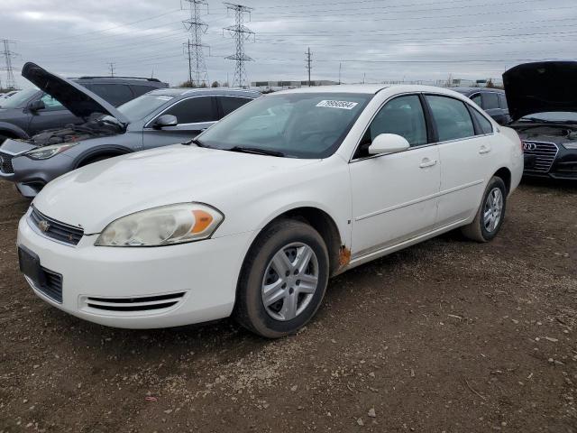  Salvage Chevrolet Impala