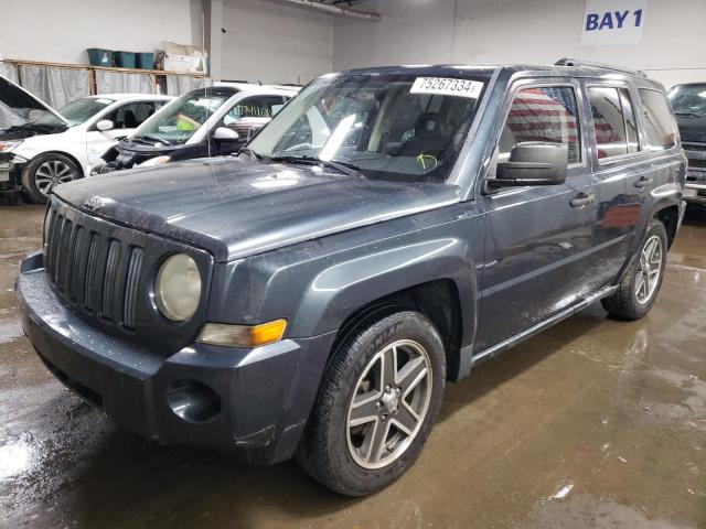  Salvage Jeep Patriot