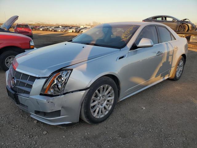  Salvage Cadillac CTS