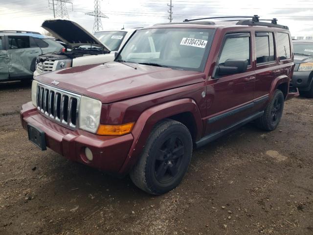  Salvage Jeep Commander