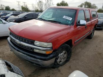  Salvage Chevrolet Silverado