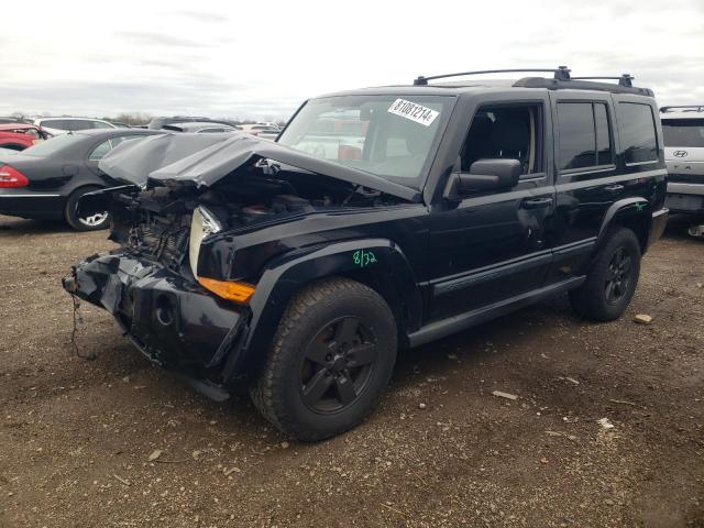  Salvage Jeep Commander