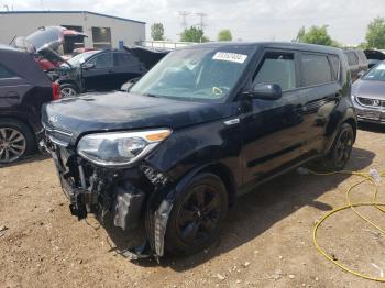  Salvage Kia Soul