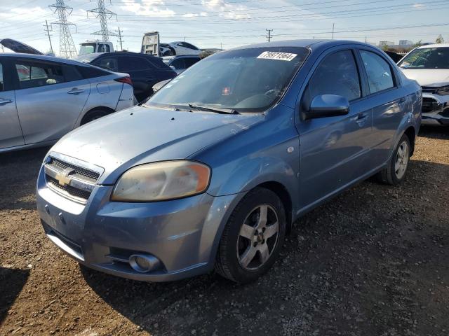  Salvage Chevrolet Aveo