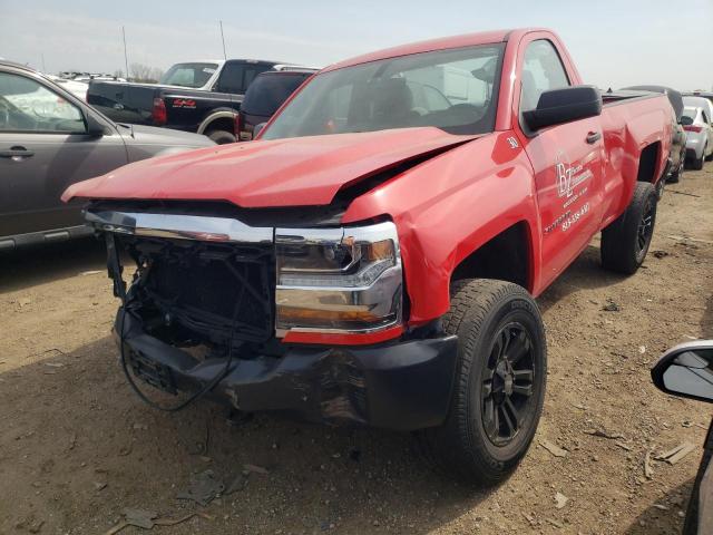  Salvage Chevrolet Silverado