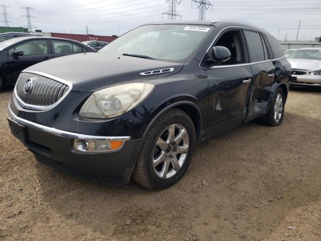  Salvage Buick Enclave