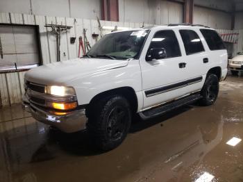  Salvage Chevrolet Tahoe