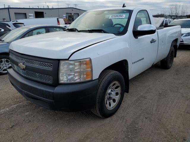  Salvage Chevrolet Silverado