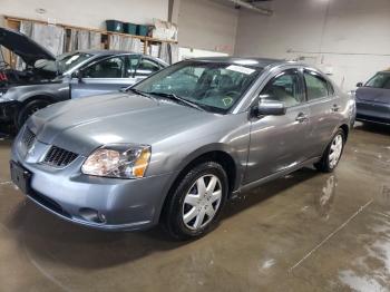  Salvage Mitsubishi Galant