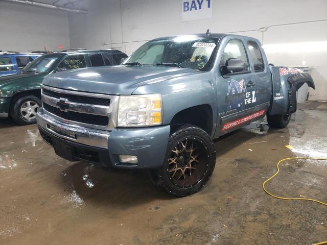  Salvage Chevrolet Silverado