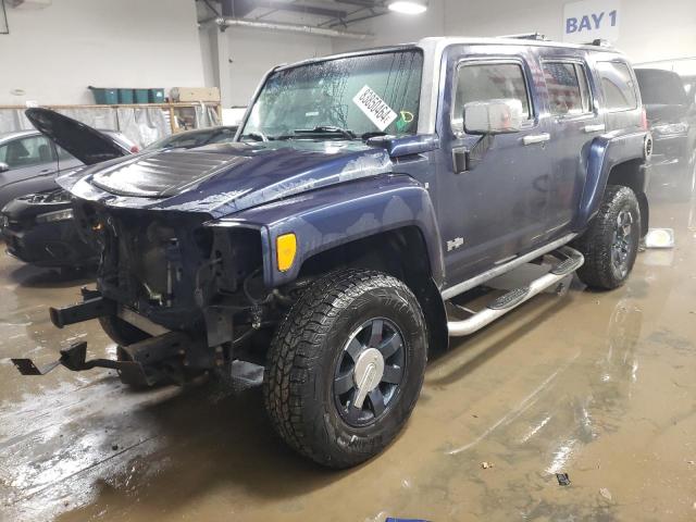  Salvage HUMMER H3