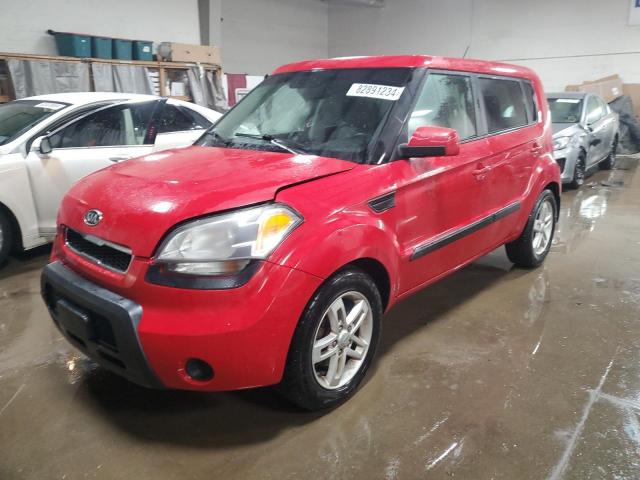  Salvage Kia Soul