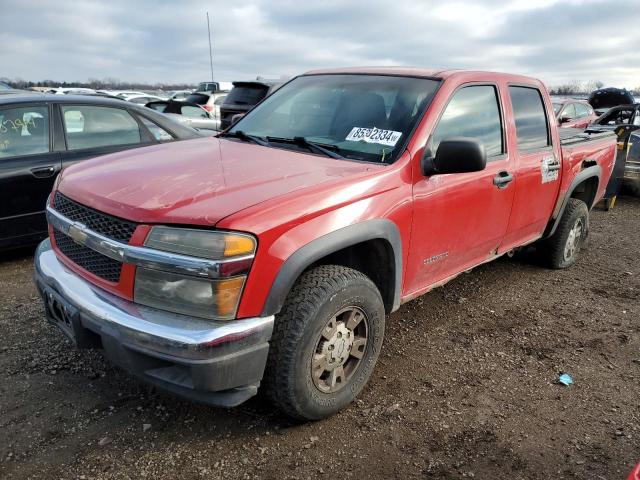  Salvage Chevrolet Colorado