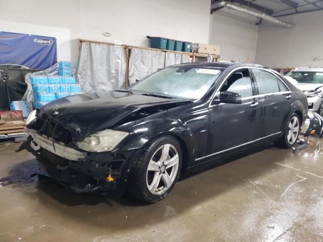  Salvage Mercedes-Benz S-Class