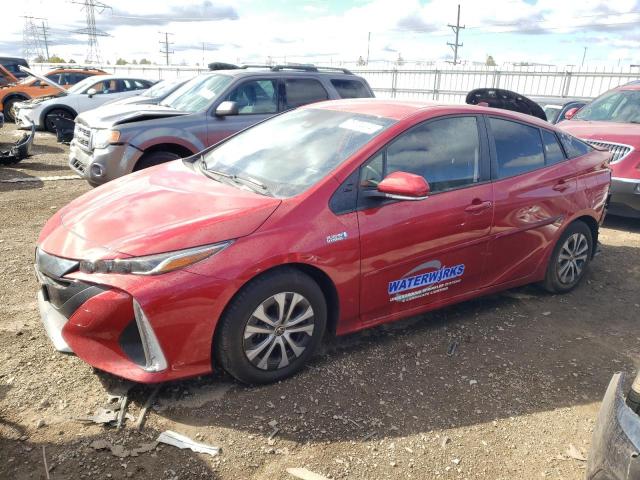  Salvage Toyota Prius