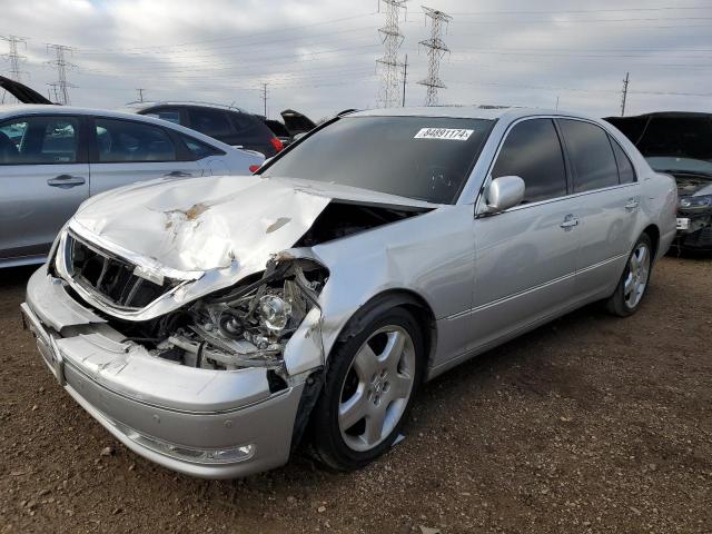  Salvage Lexus LS