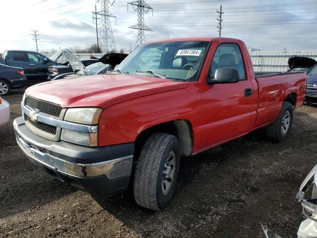  Salvage Chevrolet Silverado