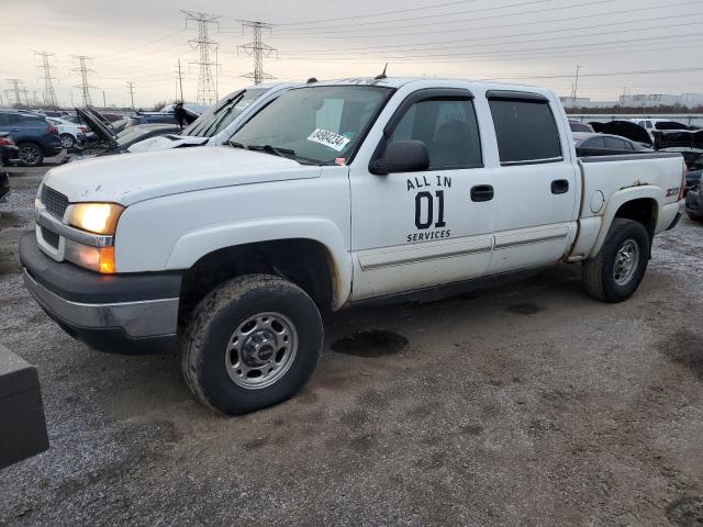  Salvage Chevrolet Silverado