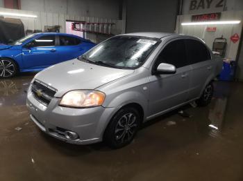  Salvage Chevrolet Aveo