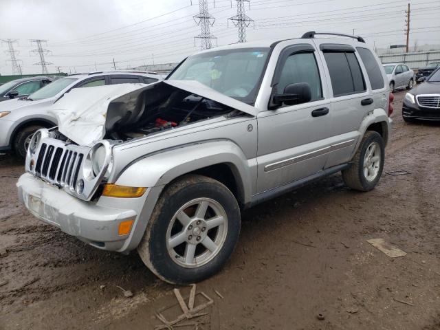  Salvage Jeep Liberty